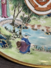 A rare Chinese Canton famille rose armorial soup plate with the arms of Wight, ca. 1810
