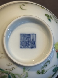 A pair of imperial Chinese famille rose 'balsam pear' bowls, Jiaqing mark and of the period