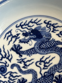 An imperial Chinese blue and white 'dragon' plate, Jiaqing mark and of the period