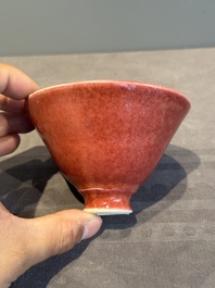 A Chinese peachbloom-glazed conical bowl, 19th C.
