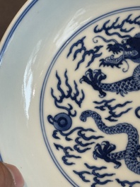 An imperial Chinese blue and white 'dragon' plate, Jiaqing mark and of the period