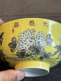 A pair of Chinese 'Da Ya Zhai 大雅齋' yellow-ground grisaille bowls, Yong Qing Chang Chun 永慶長春 mark, 20th C.