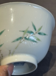 A pair of imperial Chinese famille rose 'balsam pear' bowls, Jiaqing mark and of the period