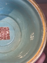 A rare Chinese famille rose Buddhist emblem altar ornament, Qianlong mark and of the period