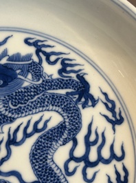 An imperial Chinese blue and white 'dragon' plate, Qianlong mark and of the period
