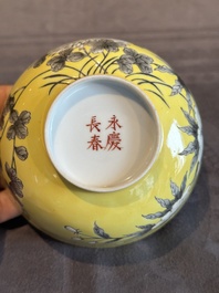 A pair of Chinese 'Da Ya Zhai 大雅齋' yellow-ground grisaille bowls, Yong Qing Chang Chun 永慶長春 mark, 20th C.