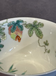 A pair of imperial Chinese famille rose 'balsam pear' bowls, Jiaqing mark and of the period