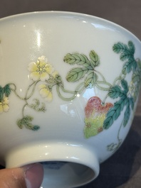 A pair of imperial Chinese famille rose 'balsam pear' bowls, Jiaqing mark and of the period