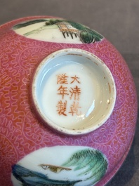 A pair of Chinese puce-sgraffito-ground 'landscape' bowls, Qianlong mark, Republic