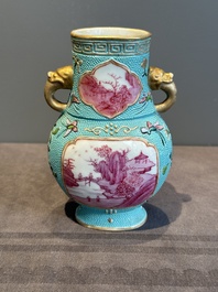 A Chinese famille rose puce-enamelled turquoise-ground 'hu' vase, Republic