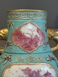 A Chinese famille rose puce-enamelled turquoise-ground 'hu' vase, Republic