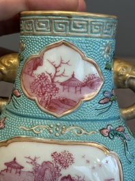 A Chinese famille rose puce-enamelled turquoise-ground 'hu' vase, Republic