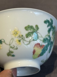 A pair of imperial Chinese famille rose 'balsam pear' bowls, Jiaqing mark and of the period