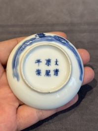 A pair of Chinese blue and white and a pair of blue, white and copper-red seal paste boxes, Kangxi and Qianlong mark, 19th C.