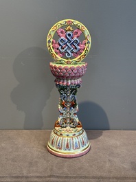 A rare Chinese famille rose Buddhist emblem altar ornament, Qianlong mark and of the period