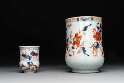 A collection of five Chinese Imari-style wares and one Canton famille rose cup, Kangxi/Qianlong