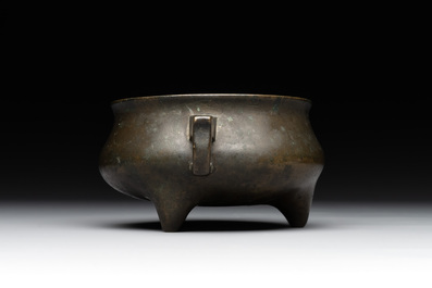A Chinese bronze censer, Zhen She Yong Bao 珍舍永宝 mark, 18th C.