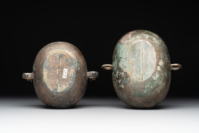 Two archaic bronze ritual wine vessels, 'dui 敦', Warring States Period