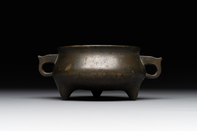 A Chinese bronze censer, Zhen She Yong Bao 珍舍永宝 mark, 18th C.
