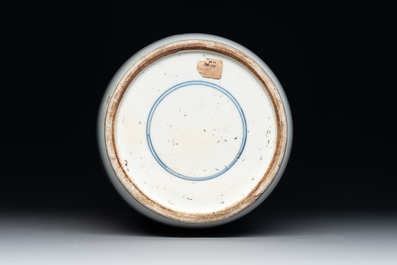 A Chinese blue and white rouleau vase with fishermen in a landscape, Kangxi