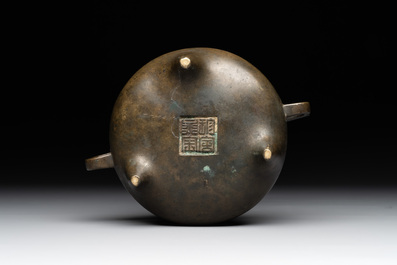 A Chinese bronze censer, Zhen She Yong Bao 珍舍永宝 mark, 18th C.