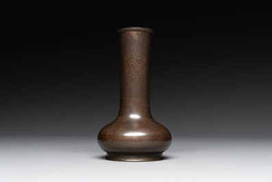 Five various Chinese archaistic bronze vases, Ming/Qing