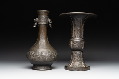 Two Chinese archaistic bronze vases with relief design, Ming