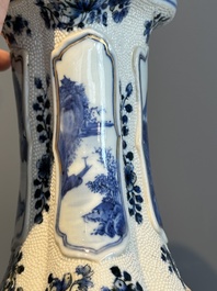 A Chinese blue and white vase depicting the Pearl River and the Whampoa Pagoda, Qianlong mark and of the period