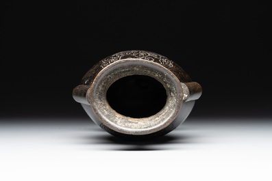 A rare archaistic bronze 'touhu' vase, Tianshun Mark, Ming