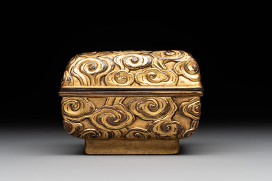 A Chinese square gilt bronze ink box and cover (印泥盒), Xuande mark and possibly of the period