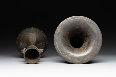 Two Chinese archaistic bronze vases with relief design, Ming