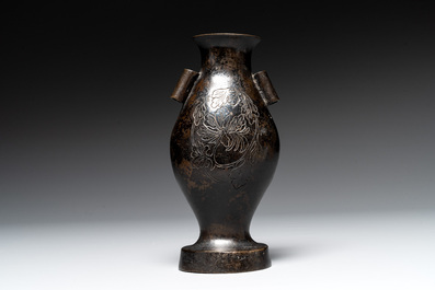 A rare archaistic bronze 'touhu' vase, Tianshun Mark, Ming