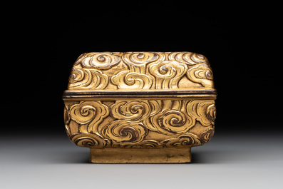 A Chinese square gilt bronze ink box and cover (印泥盒), Xuande mark and possibly of the period