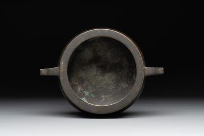 A Chinese bronze censer, Zhen She Yong Bao 珍舍永宝 mark, 18th C.