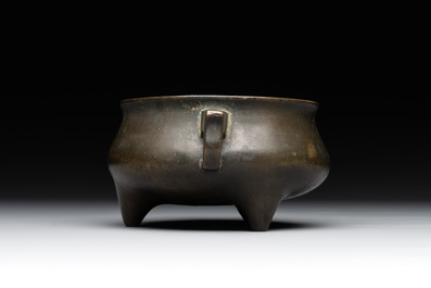 A Chinese bronze censer, Zhen She Yong Bao 珍舍永宝 mark, 18th C.