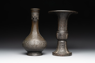 Two Chinese archaistic bronze vases with relief design, Ming