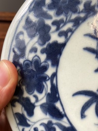 A Chinese blue and white 'bats and peaches' moonflask vase, 'bianhu', Daoguang mark, 20th C.
