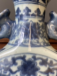 A Chinese blue and white 'bats and peaches' moonflask vase, 'bianhu', Daoguang mark, 20th C.
