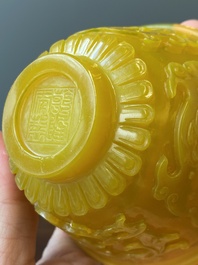 A fine Chinese yellow Peking glass bowl and cover, Qianlong mark and of the period