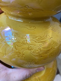 Two Chinese incised yellow-glazed triple gourd vases with dragons and lotus scrolls, Longqing mark, 20th C.