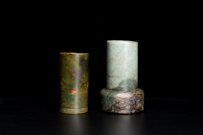 Two Chinese jade brush pots, Qing