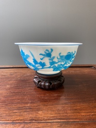 A Chinese blue-overlay white Beijing glass 'meiping' vase, a bowl and a bottle, 19/20th C.