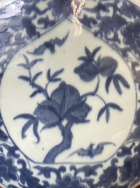 A Chinese blue and white 'bats and peaches' moonflask vase, 'bianhu', Daoguang mark, 20th C.