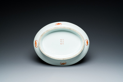An oval Chinese famille rose yellow-ground footed 'birthday' dish, Guangxu mark and of the period