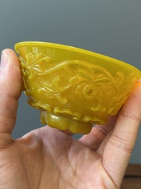 A fine Chinese yellow Peking glass bowl and cover, Qianlong mark and of the period