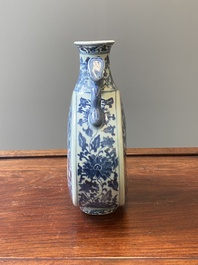 A Chinese blue and white 'bats and peaches' moonflask vase, 'bianhu', Daoguang mark, 20th C.