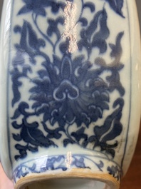 A Chinese blue and white 'bats and peaches' moonflask vase, 'bianhu', Daoguang mark, 20th C.