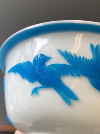 A Chinese blue-overlay white Beijing glass 'meiping' vase, a bowl and a bottle, 19/20th C.