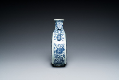 A Chinese blue and white 'bats and peaches' moonflask vase, 'bianhu', Daoguang mark, 20th C.