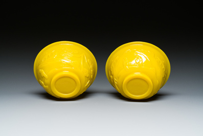 Four Chinese yellow Beijing glass bowls, China mark, Republic